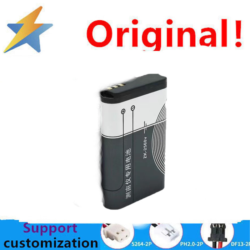 Phone Accessories Brands - Compre mais, mais barato! Bateria nova