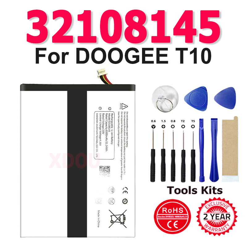 Phone Accessories Brands - 100% nova marca 32108145 bateria 8300mah