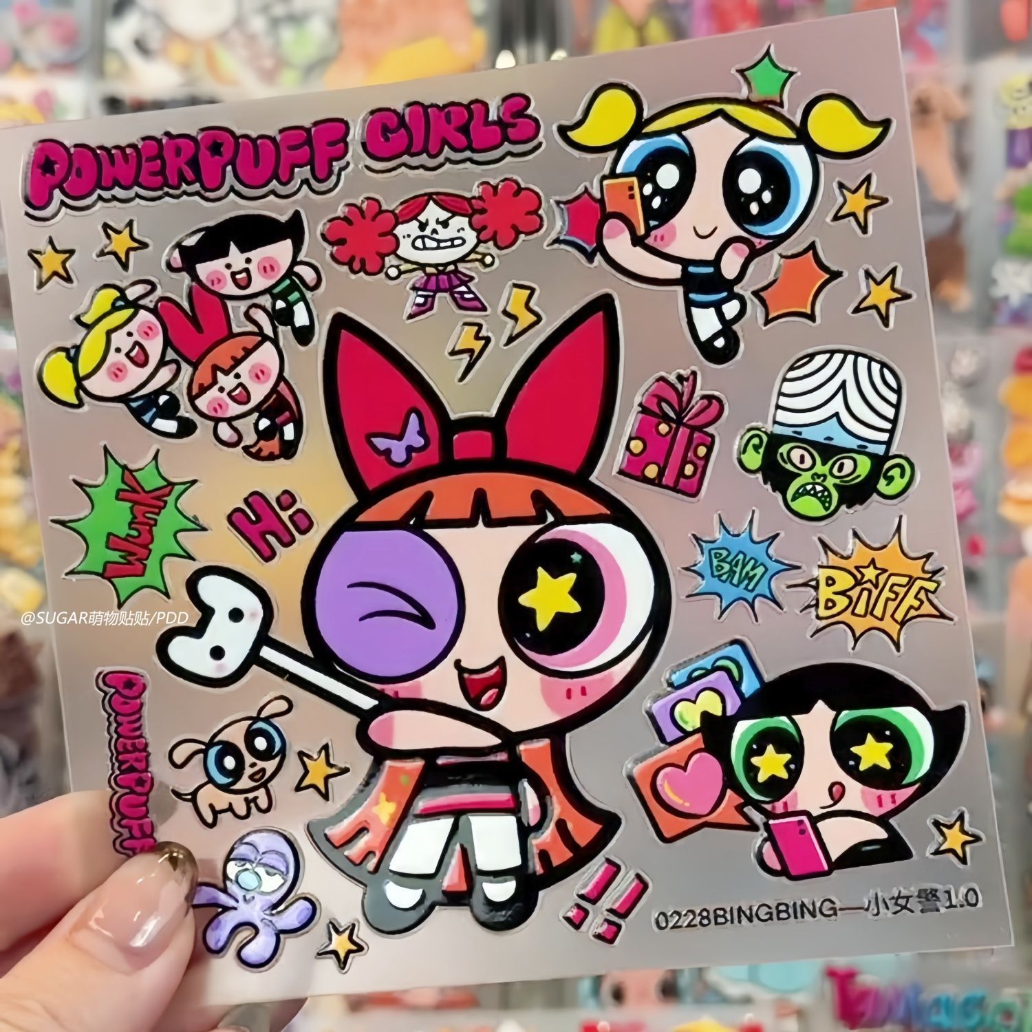 Folhas de Adesivos de Personag - Phone Accessories Aesthetic avaliação e preço