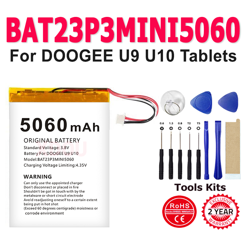 100% nova marca bat23p3mini506 - Phone Accessories Brands avaliação e preço